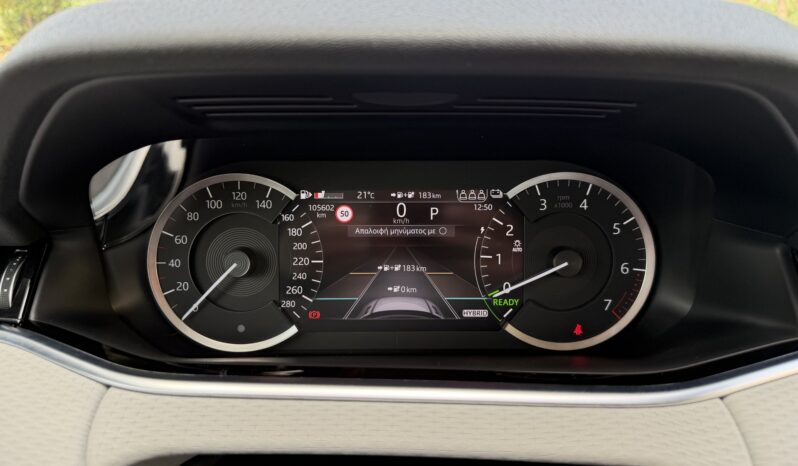 Land Rover Range Rover Evoque 2021  S PHEV I3 1.5 P300 FACE LIFT AWD AUTO NAVI CAMERA PLUG-IN EURO-6 ΕΛΛΗΝΙΚΟ γεμάτο