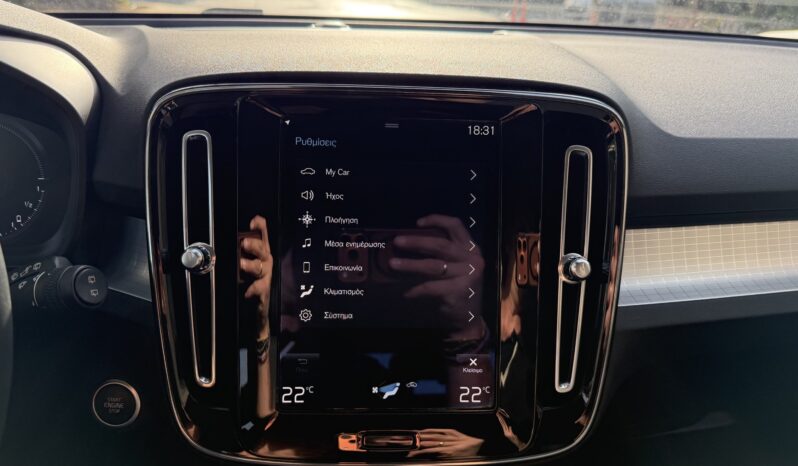 Volvo XC40 2021  T5 1.5 INSCRIPTION PLUG-IN AUTO S/R NAVI CAMERA RECHARGE ΕΛΛΗΝΙΚΟ γεμάτο
