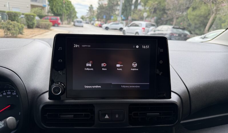 Opel Combo 2022  VAN TD 1.5 BUSINESS CDTI 3-SEATS L1H1 ECO S/S EURO-6 ΕΛΛΗΝΙΚΟ γεμάτο
