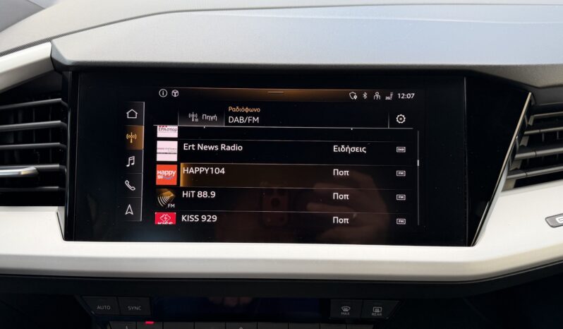 Audi Q-4 2023  Q-4 E-TRON 35 AUTO FULL ELECTRIC DRIVE ECO S/S EURO-6 CAMERA ΕΛΛΗΝΙΚΟ γεμάτο