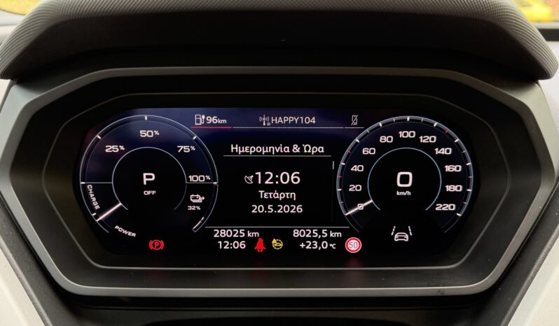 Audi Q-4 2023  Q-4 E-TRON 35 AUTO FULL ELECTRIC DRIVE ECO S/S EURO-6 CAMERA ΕΛΛΗΝΙΚΟ γεμάτο