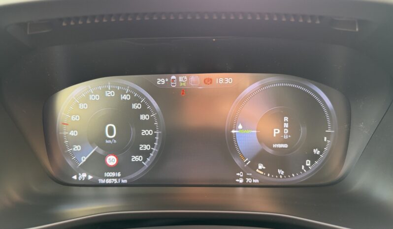 Volvo XC40 2021  T5 1.5 INSCRIPTION PLUG-IN AUTO S/R NAVI CAMERA RECHARGE ΕΛΛΗΝΙΚΟ γεμάτο