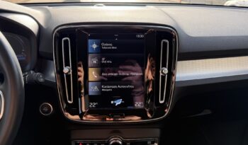 Volvo XC40 2021  T5 1.5 INSCRIPTION PLUG-IN AUTO S/R NAVI CAMERA RECHARGE ΕΛΛΗΝΙΚΟ γεμάτο