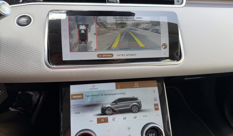Land Rover Range Rover Evoque 2021  S PHEV I3 1.5 P300 FACE LIFT AWD AUTO NAVI CAMERA PLUG-IN EURO-6 ΕΛΛΗΝΙΚΟ γεμάτο
