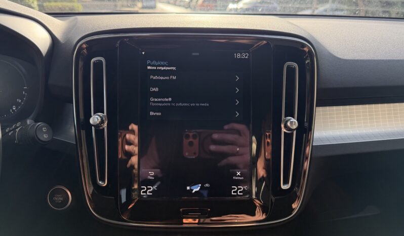 Volvo XC40 2021  T5 1.5 INSCRIPTION PLUG-IN AUTO S/R NAVI CAMERA RECHARGE ΕΛΛΗΝΙΚΟ γεμάτο