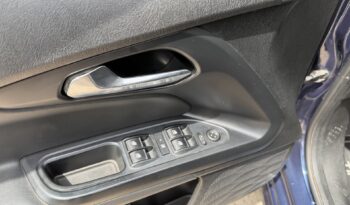 Fiat Tipo 2017  S/W 1.6 BUSINESS MJET-2 AUTO CITY NAVI CAMERA ECO S/S EURO-6 γεμάτο