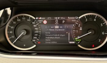 Land Rover Range Rover Evoque 2021  S PHEV I3 1.5 P300 FACE LIFT AWD AUTO NAVI CAMERA PLUG-IN EURO-6 ΕΛΛΗΝΙΚΟ γεμάτο