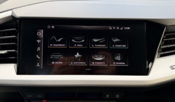 Audi Q-4 2023  Q-4 E-TRON 35 AUTO FULL ELECTRIC DRIVE ECO S/S EURO-6 CAMERA ΕΛΛΗΝΙΚΟ γεμάτο