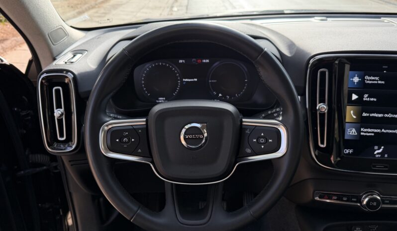 Volvo XC40 2021  T5 1.5 INSCRIPTION PLUG-IN AUTO S/R NAVI CAMERA RECHARGE ΕΛΛΗΝΙΚΟ γεμάτο