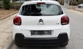 Citroen C3 2019  VAN 1.5 BLUE-HDI 5D LIVE PRO ECO S/S EURO-6 ΕΛΛΗΝΙΚΟ γεμάτο