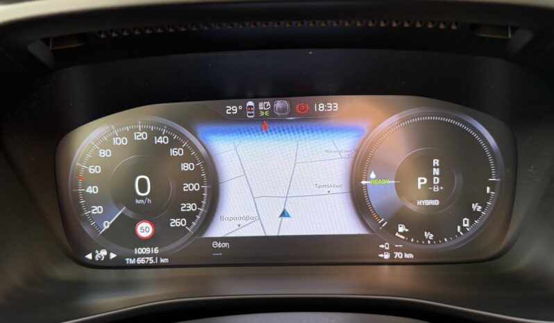 Volvo XC40 2021  T5 1.5 INSCRIPTION PLUG-IN AUTO S/R NAVI CAMERA RECHARGE ΕΛΛΗΝΙΚΟ γεμάτο