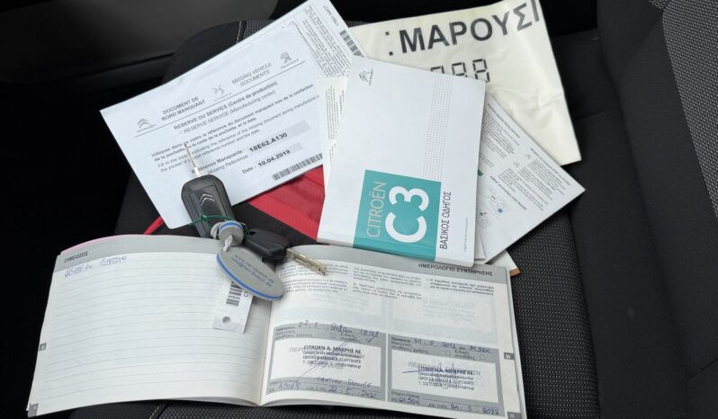 Citroen C3 2019  VAN 1.5 BLUE-HDI 5D LIVE PRO ECO S/S EURO-6 ΕΛΛΗΝΙΚΟ γεμάτο