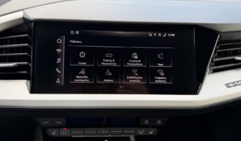 Audi Q-4 2023  Q-4 E-TRON 35 AUTO FULL ELECTRIC DRIVE ECO S/S EURO-6 CAMERA ΕΛΛΗΝΙΚΟ γεμάτο