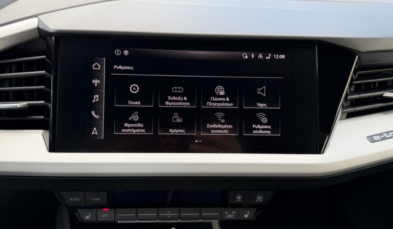 Audi Q-4 2023  Q-4 E-TRON 35 AUTO FULL ELECTRIC DRIVE ECO S/S EURO-6 CAMERA ΕΛΛΗΝΙΚΟ γεμάτο