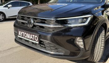 Volkswagen Taigo 2023  TSI 1.0 DSG STYLE AUTO F-1 ECO S/S EURO-6 ΕΛΛΗΝΙΚΟ γεμάτο
