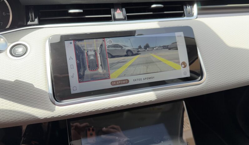Land Rover Range Rover Evoque 2021  S PHEV I3 1.5 P300 FACE LIFT AWD AUTO NAVI CAMERA PLUG-IN EURO-6 ΕΛΛΗΝΙΚΟ γεμάτο