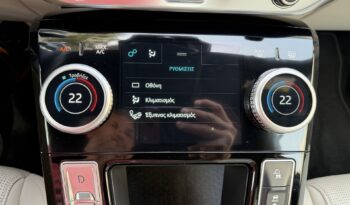 Jaguar I-Pace 2021  EV SE AWD FULL ELECTRIC DRIVE AUTO EURO-6 ΕΛΛΗΝΙΚΟ γεμάτο