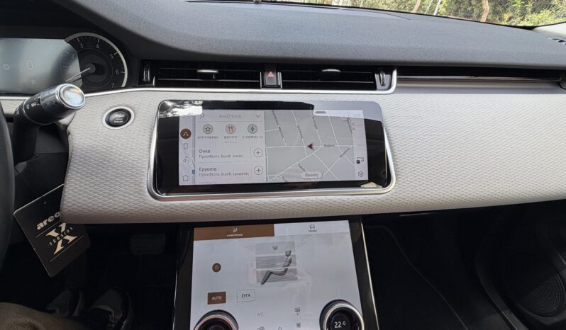 Land Rover Range Rover Evoque 2021  S PHEV I3 1.5 P300 FACE LIFT AWD AUTO NAVI CAMERA PLUG-IN EURO-6 ΕΛΛΗΝΙΚΟ γεμάτο