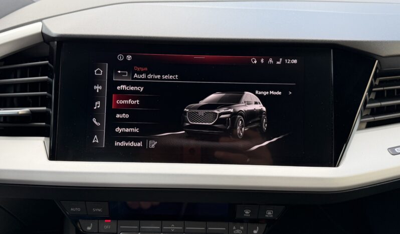 Audi Q-4 2023  Q-4 E-TRON 35 AUTO FULL ELECTRIC DRIVE ECO S/S EURO-6 CAMERA ΕΛΛΗΝΙΚΟ γεμάτο