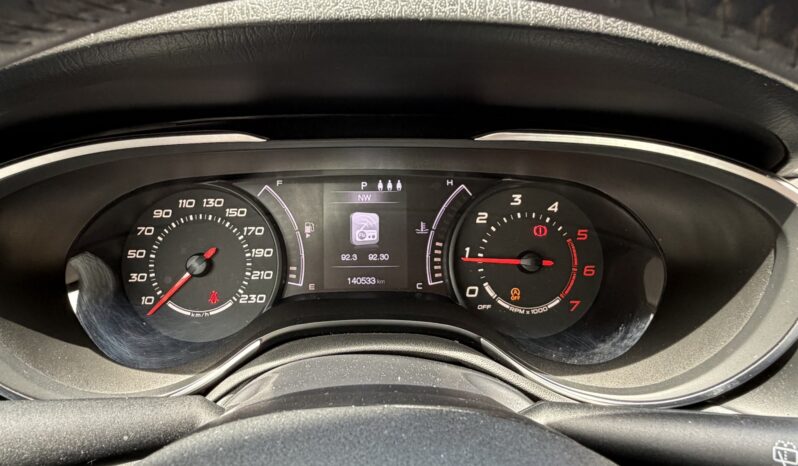 Fiat Tipo 2017  S/W 1.6 BUSINESS MJET-2 AUTO CITY NAVI CAMERA ECO S/S EURO-6 γεμάτο