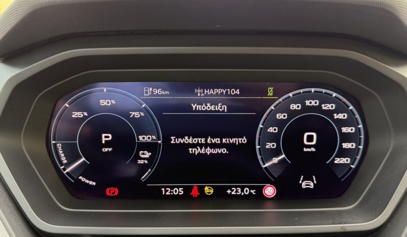Audi Q-4 2023  Q-4 E-TRON 35 AUTO FULL ELECTRIC DRIVE ECO S/S EURO-6 CAMERA ΕΛΛΗΝΙΚΟ γεμάτο