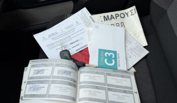 Citroen C3 2019  VAN 1.5 BLUE-HDI 5D LIVE PRO ECO S/S EURO-6 ΕΛΛΗΝΙΚΟ γεμάτο
