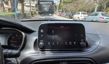 Fiat Tipo 2017  S/W 1.6 BUSINESS MJET-2 AUTO CITY NAVI CAMERA ECO S/S EURO-6 γεμάτο