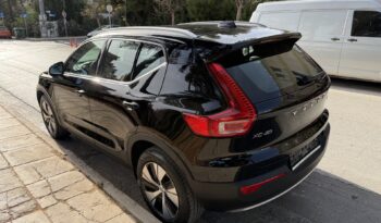Volvo XC40 2021  T5 1.5 INSCRIPTION PLUG-IN AUTO S/R NAVI CAMERA RECHARGE ΕΛΛΗΝΙΚΟ γεμάτο