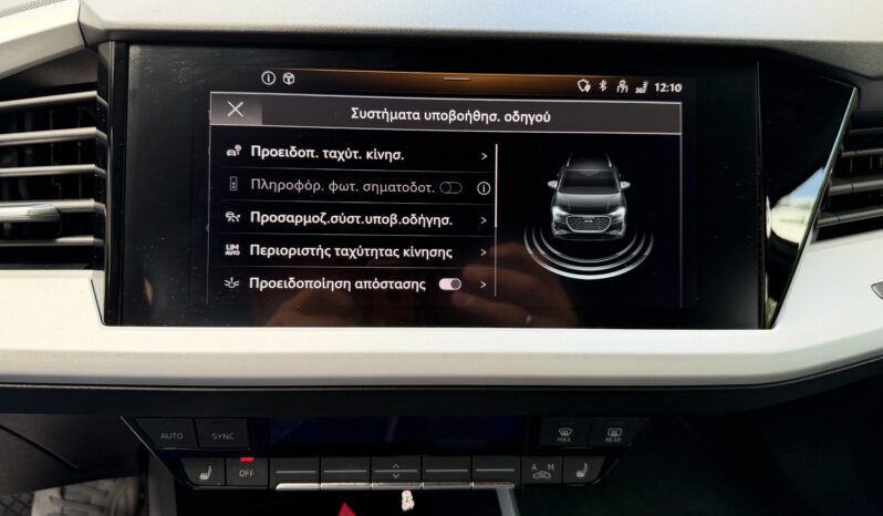 Audi Q-4 2023  Q-4 E-TRON 35 AUTO FULL ELECTRIC DRIVE ECO S/S EURO-6 CAMERA ΕΛΛΗΝΙΚΟ γεμάτο