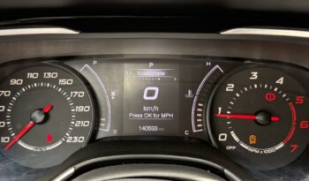 Fiat Tipo 2017  S/W 1.6 BUSINESS MJET-2 AUTO CITY NAVI CAMERA ECO S/S EURO-6 γεμάτο