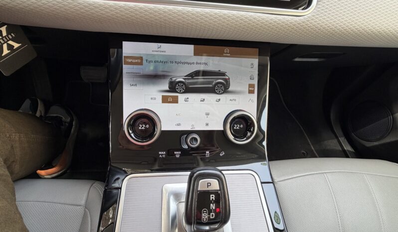 Land Rover Range Rover Evoque 2021  S PHEV I3 1.5 P300 FACE LIFT AWD AUTO NAVI CAMERA PLUG-IN EURO-6 ΕΛΛΗΝΙΚΟ γεμάτο