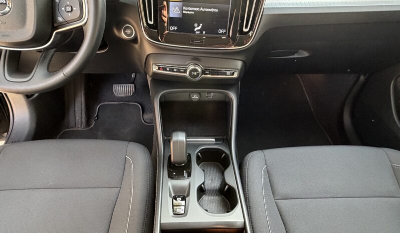 Volvo XC40 2021  T5 1.5 INSCRIPTION PLUG-IN AUTO S/R NAVI CAMERA RECHARGE ΕΛΛΗΝΙΚΟ γεμάτο