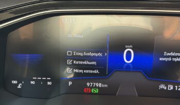 Volkswagen Taigo 2023  TSI 1.0 DSG STYLE AUTO F-1 ECO S/S EURO-6 ΕΛΛΗΝΙΚΟ γεμάτο