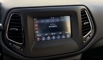 Jeep Compass 2021  T4 1.3 LONGITUDE DDCT AUTO ECO S/S EURO-6 ΕΛΛΗΝΙΚΟ γεμάτο