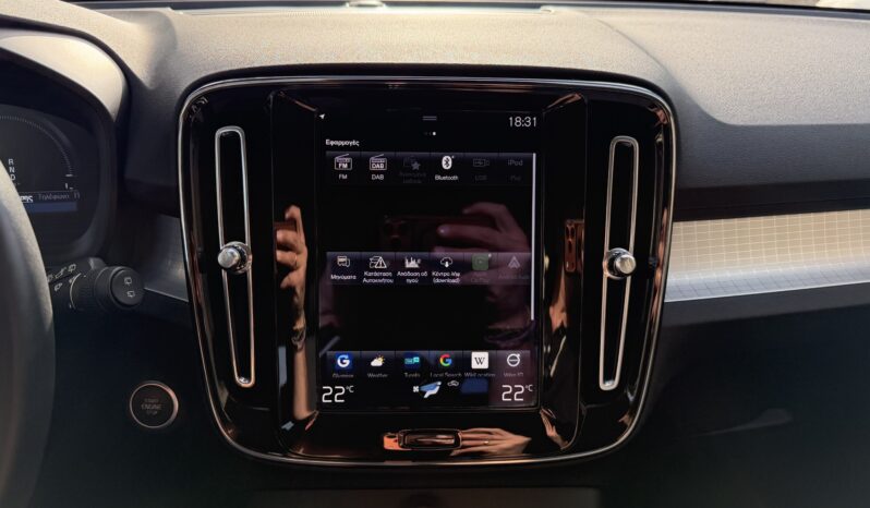 Volvo XC40 2021  T5 1.5 INSCRIPTION PLUG-IN AUTO S/R NAVI CAMERA RECHARGE ΕΛΛΗΝΙΚΟ γεμάτο