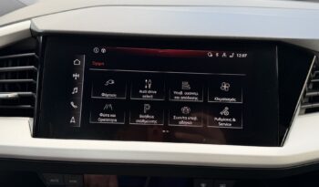 Audi Q-4 2023  Q-4 E-TRON 35 AUTO FULL ELECTRIC DRIVE ECO S/S EURO-6 CAMERA ΕΛΛΗΝΙΚΟ γεμάτο