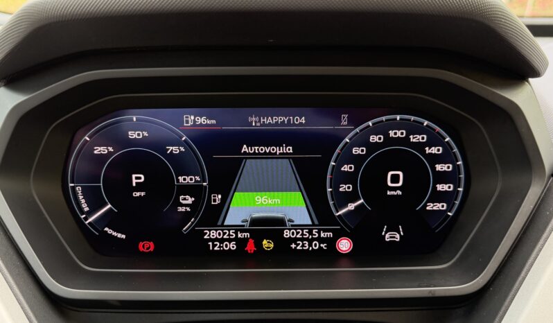 Audi Q-4 2023  Q-4 E-TRON 35 AUTO FULL ELECTRIC DRIVE ECO S/S EURO-6 CAMERA ΕΛΛΗΝΙΚΟ γεμάτο