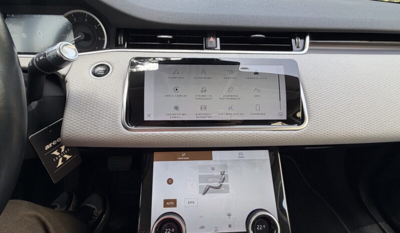 Land Rover Range Rover Evoque 2021  S PHEV I3 1.5 P300 FACE LIFT AWD AUTO NAVI CAMERA PLUG-IN EURO-6 ΕΛΛΗΝΙΚΟ γεμάτο
