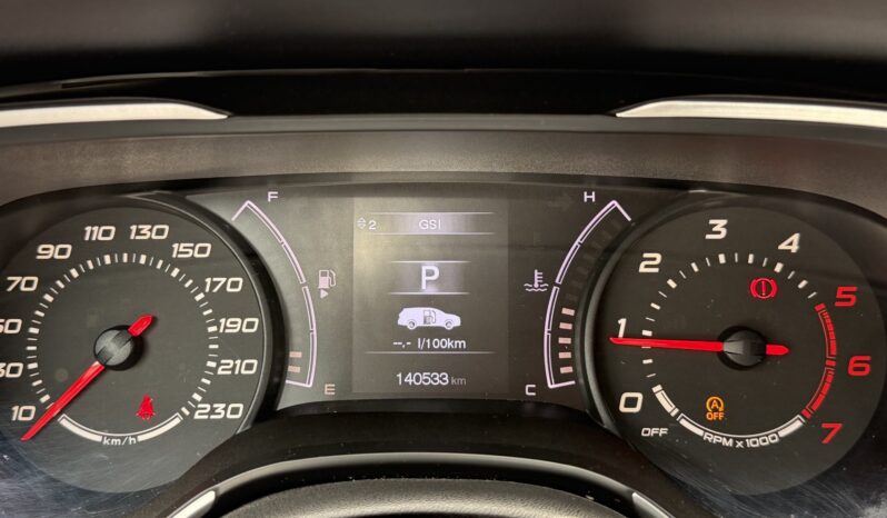 Fiat Tipo 2017  S/W 1.6 BUSINESS MJET-2 AUTO CITY NAVI CAMERA ECO S/S EURO-6 γεμάτο