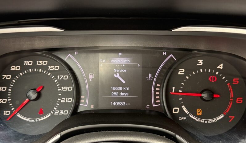 Fiat Tipo 2017  S/W 1.6 BUSINESS MJET-2 AUTO CITY NAVI CAMERA ECO S/S EURO-6 γεμάτο