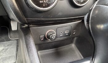 Fiat Tipo 2017  S/W 1.6 BUSINESS MJET-2 AUTO CITY NAVI CAMERA ECO S/S EURO-6 γεμάτο