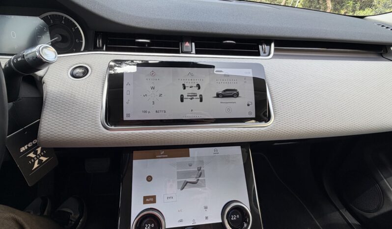 Land Rover Range Rover Evoque 2021  S PHEV I3 1.5 P300 FACE LIFT AWD AUTO NAVI CAMERA PLUG-IN EURO-6 ΕΛΛΗΝΙΚΟ γεμάτο
