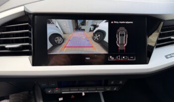 Audi Q-4 2023  Q-4 E-TRON 35 AUTO FULL ELECTRIC DRIVE ECO S/S EURO-6 CAMERA ΕΛΛΗΝΙΚΟ γεμάτο