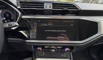 Audi Q3 2021  TFSI 1.4 PLUG-IN HYBRID AUTO F-1 S-LINE S-TRONIC NAVI CAMERA ΕΛΛΗΝΙΚΟ γεμάτο