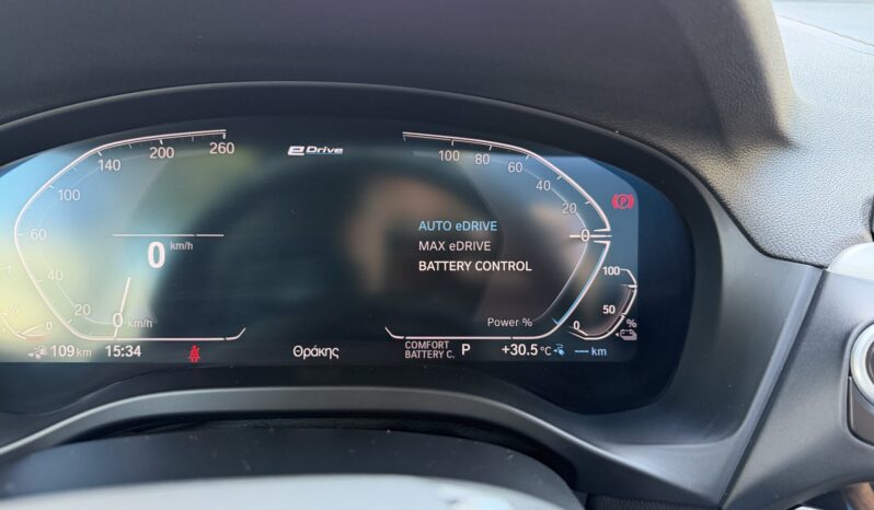 BMW X3 2021  X-DRIVE 2.0 X-LINE AUTO AWD PLUG-IN HYBRID NAVI CAMERA PANORAMA S/R ECO S/S EURO-6 ΕΛΗΝΙΚΟ γεμάτο