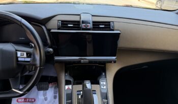 DS DS 7 2022  CROSSBACK 1.6 E-TENSE PLUG-IN AUTO F1 SO CHIC AWD NAVI CAMERA ΕΛΛΗΝΙΚΟ γεμάτο