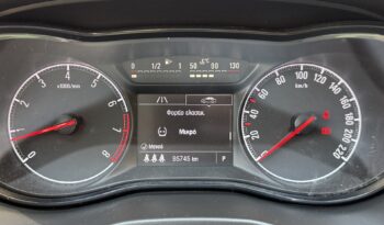 Opel Corsa 2019  EDITION 120 AUTO 1.4 CITY 5D EURO-6 ΕΛΛΗΝΙΚΟ γεμάτο