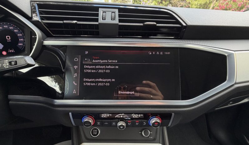 Audi Q3 2021  TFSI 1.4 PLUG-IN HYBRID AUTO F-1 S-LINE S-TRONIC NAVI CAMERA ΕΛΛΗΝΙΚΟ γεμάτο