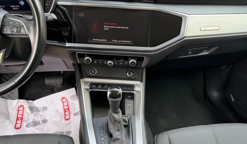 Audi Q3 2021  TFSI 1.4 PLUG-IN HYBRID AUTO F-1 S-LINE S-TRONIC NAVI CAMERA ΕΛΛΗΝΙΚΟ γεμάτο