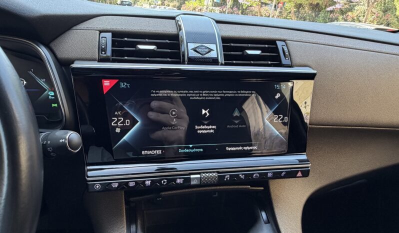 DS DS 7 2022  CROSSBACK 1.6 E-TENSE PLUG-IN AUTO F1 SO CHIC AWD NAVI CAMERA ΕΛΛΗΝΙΚΟ γεμάτο